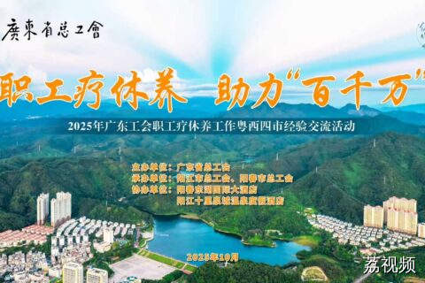 沉浸式体验非遗！助力农文旅振兴！