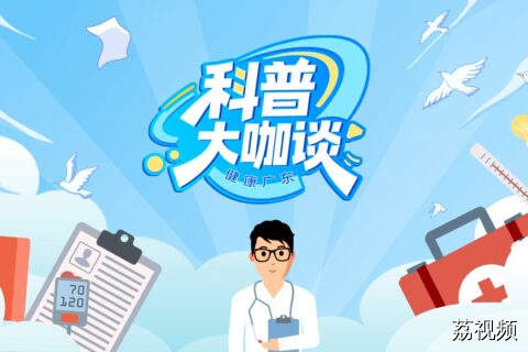艾滋病患者就不能生孩子？大咖告诉你正确答案！