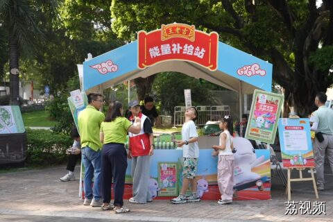 当“海丝”遇见“全运”，广州老城焕发新活力！