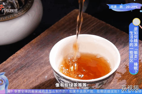 生活中的一些误区是如何精准『偷走』睡眠？