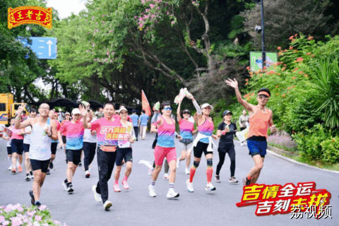 全运会三度在南粤大地绽放 湾区在变、非遗的味道不会变