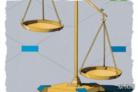 【粤语日历】2025年11月16日：公不离婆，秤不离砣