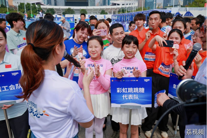 全运氛围“鲜”体验！首届“鲜”运会复赛落幕，全民共享运动乐趣