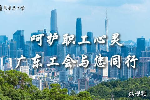 实在！贴心！暖心！他们这样评价这项服务......