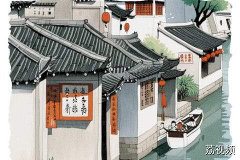 【粤语日历】2025年11月8日：老鼠拉龟，
冇定埋手