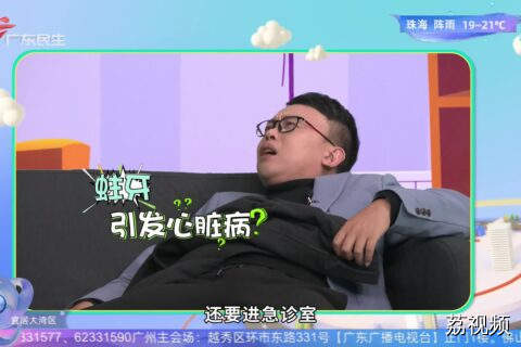 牙齿发炎竟然会“坏”了心脏？ 正确预防牙周炎 需做好这四点