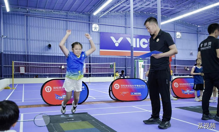 以羽为桥 连接湾区——香港赛马会助力粤港澳大湾区羽毛球青少年成长公益培训珠海站成功举办