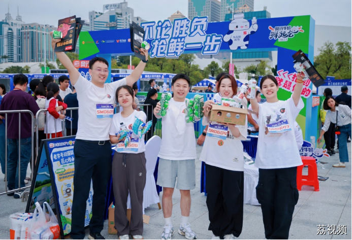 全运氛围“鲜”体验！首届“鲜”运会复赛落幕，全民共享运动乐趣