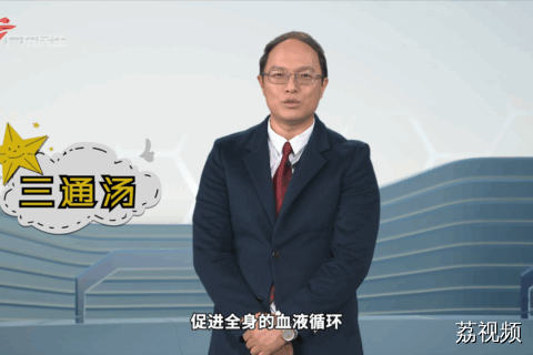 冬天预防脑梗都有哪些小知识？（2）