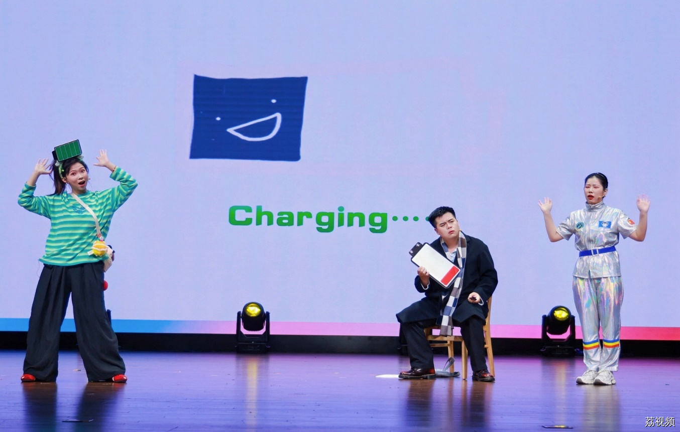 穗工心安·职工健康工会行|技能大赛圆满落幕 广州职工心理服务迈上新台阶