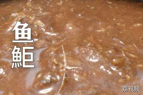 尝一口，包难忘的。#老广的味道 #纪录片 #家常菜