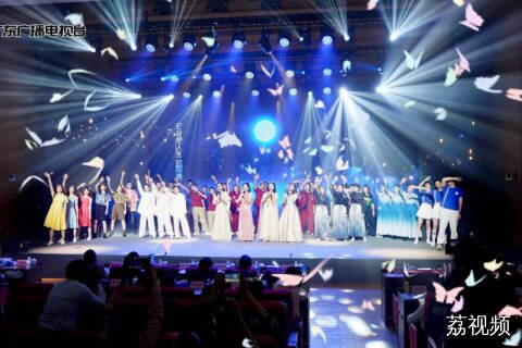 2025年全省工会职工心理健康服务经验交流活动在肇庆成功举办