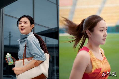 吉时已到，吉刻去拼！王老吉为全国运动健儿加油！