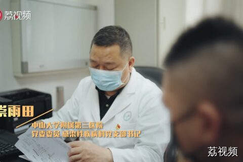 38年从医零退缩，心脏6个支架的医者始终站在守护健康最前线