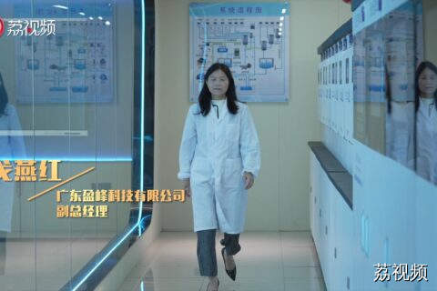 破解 “卡脖子” 难题，戈燕红用十年研发筑牢绿水青山数据防线