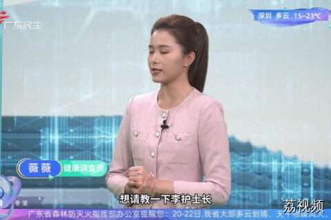 正确处理伤口的步骤