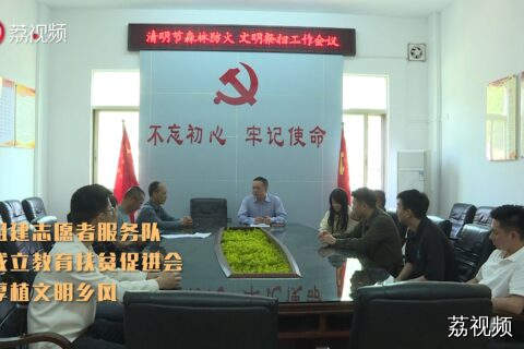 以实干为笔，基层治理让乡村既有 “面子” 更有 “里子”