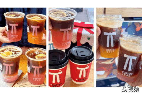 肯悦咖啡苹果冰雕点亮冰城  代言人白敬亭助阵亮灯迎新春