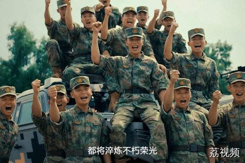 强军有我，“圳”当先锋！2026年征兵报名已火热开启