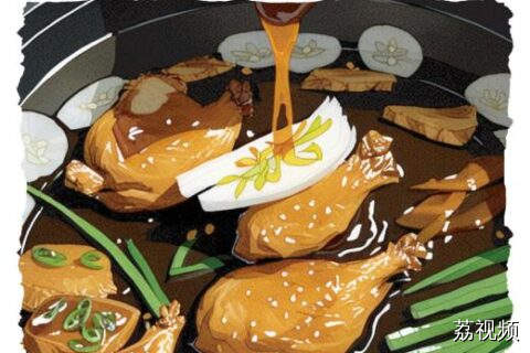 【粤语日历】2025年12月24日：烧坏瓦，唔入沓