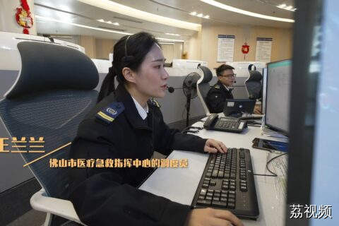 机智与温情并存，120调度员凭敲击声成功救人