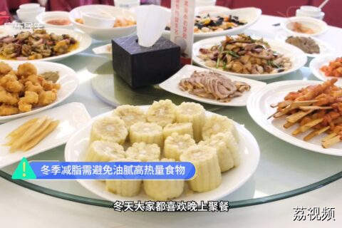 肥胖和压力有关吗？