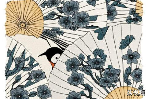 【粤语日历】2025年12月31日：老公拨扇，妻〔凄)凉