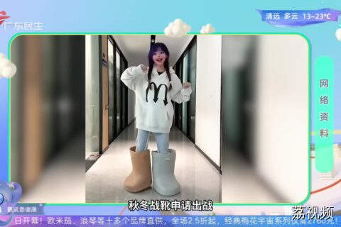 网友奇奇怪怪的泡脚方法 究竟有没有效果？