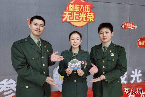 退役学长揭秘：你以为的部队VS实际的部队，差距有多大？