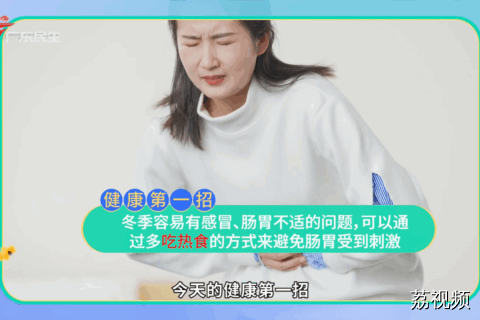 本期重点内容20251214