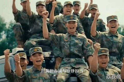 坪山青年，集结！向军营出发