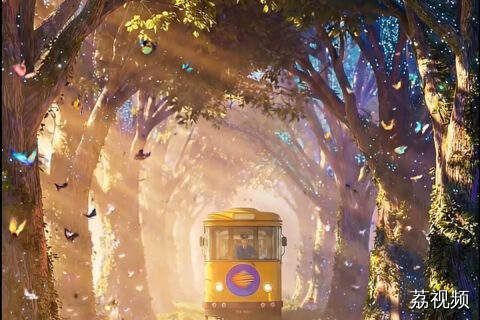 2026粤港澳大湾区灯会2月10日闪亮登场！