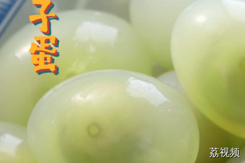 亲爱的老己，咱们不需要别人送鸽子蛋，今晚就买一枚给你。#老广的味道 #纪录片 #家常菜 #电视剧 #解说