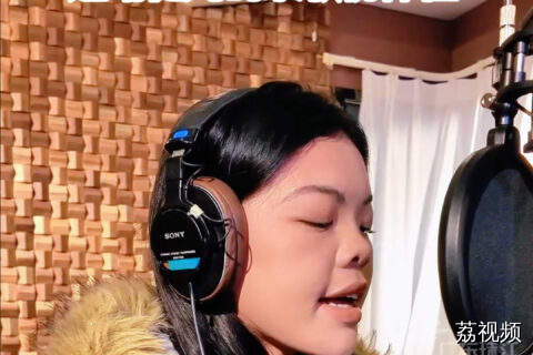 运动健儿与乐坛唱将同框高歌《气势如虹》