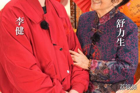 别信陌生人，但请认准珠江频道除夕夜！