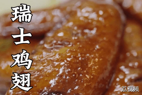 这样起名竟是因为sweet跟粤语瑞士很像……#老广的味道 #谭耀文 #蔡卓宜