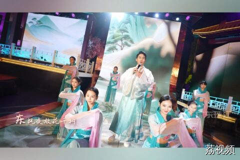 粤语宋词唱醉岭南！珠江春晚藏着满屏年味