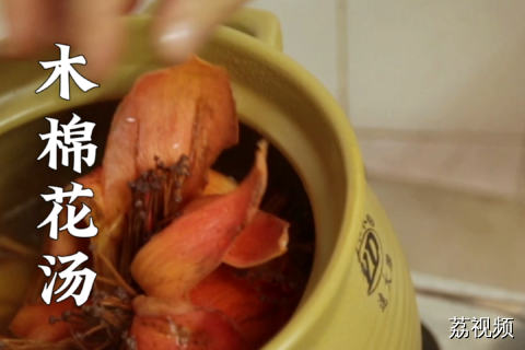 木棉花的花语是：_______？话说大家有没有觉得，今年的木棉似乎开得比往年早一些？#广东美食 #煮汤 #美食教程 #纪录片 #老广的味道