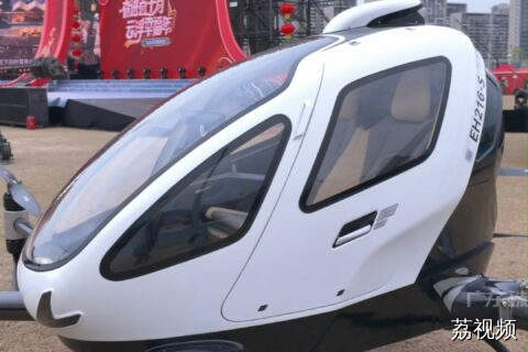 2026迎春晚会抢先看！体验云浮智造的王牌无人机