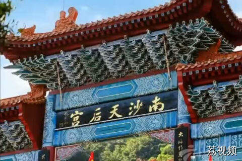 广东人的顶级浪漫就在这里！秒变湾区顶级舞美天花板！