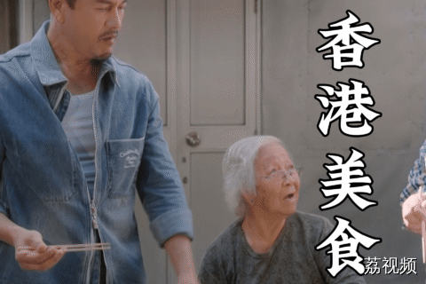 香港咸鱼和其他地方的有啥区别，吃过的小伙伴来说说~#老广的味道 #香港美食 #香港味道