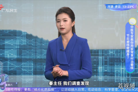 春日咳嗽 为何总“盯上”你？