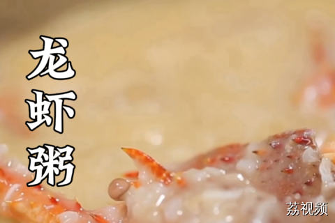 本地人烹饪龙虾的秘笈。#龙虾 #养龙虾 #Openclaw