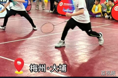 免费培训还能参加羽毛球运动水平等级评定，家长一句话道出真相