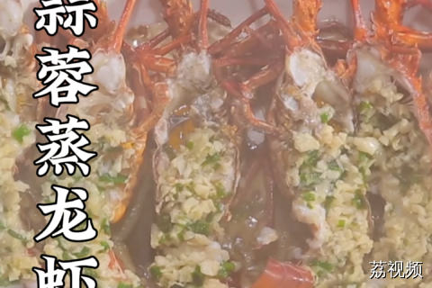 什么？你才开始养龙虾？我们硇洲岛岛民都养好多年了，该说不说，养龙虾确实好。#龙虾 #养龙虾 #Openclaw