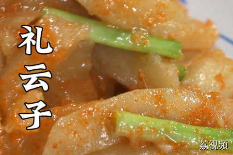 这道经典美食，有多少10后没见过它？#老广的味道 #纪录片 #广东美食
