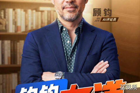 为什么说广东的“卷”，与你我息息相关？