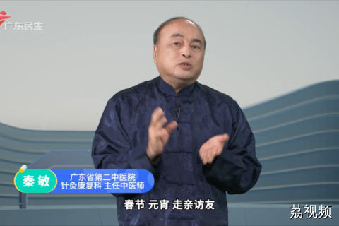 春季咳嗽总不好先分清这几种情况（4）