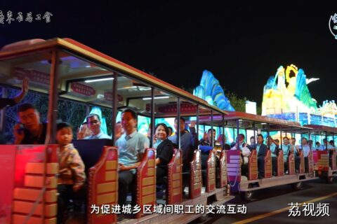 以工会担当服务发展大局 以暖心休养厚植民生底色