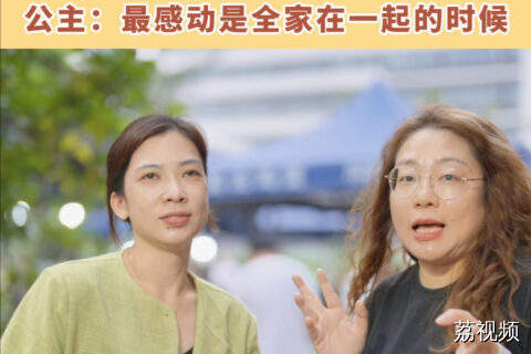 莫氏鸡煲公主：最感动是一家人坐在一起的时候。网友：延长感动！#莫氏鸡煲 #全网最不想红的鸡煲 #佛山美食